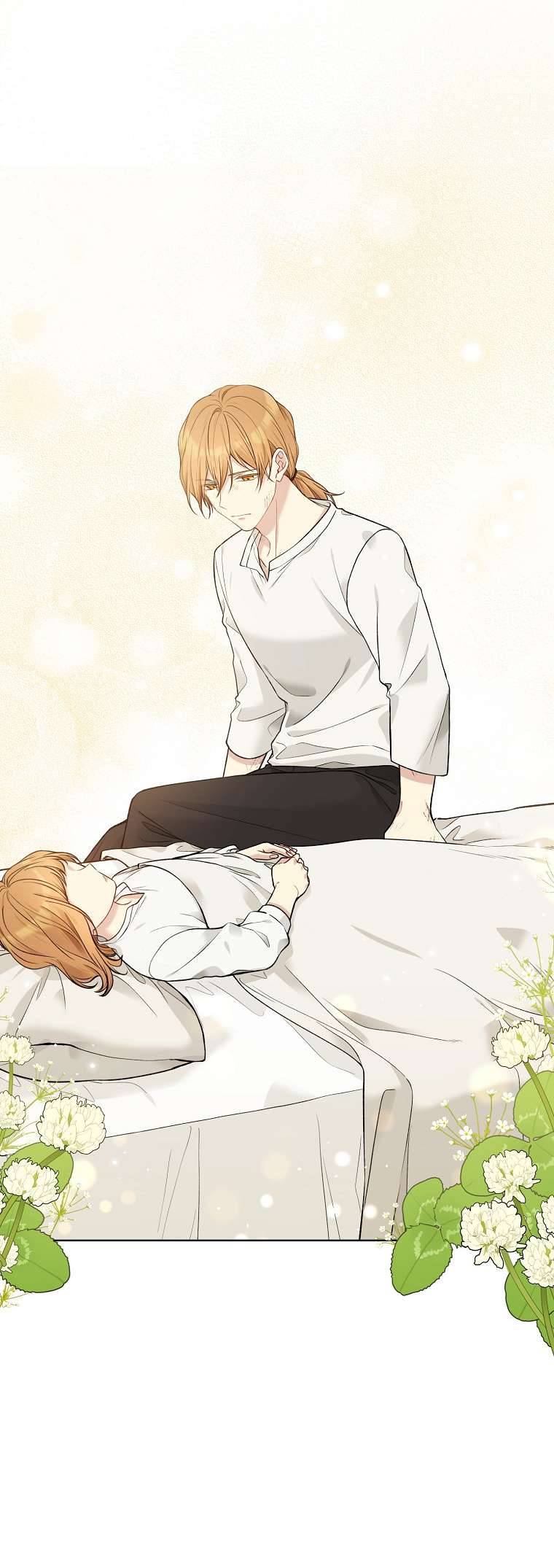 Vương Miện Lục Bảo Chap 57 - Trang 2