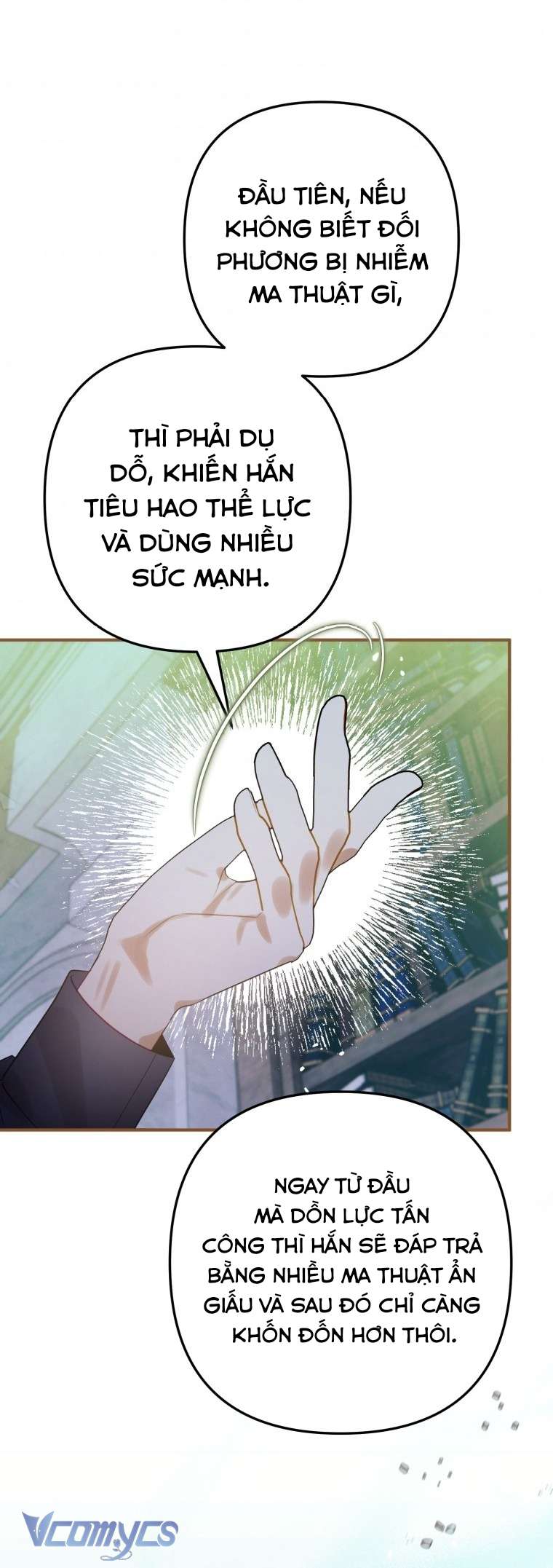 Bỗng Nhiên Tôi Trở Thành Quạ Đen!! Chapter 27 - Trang 4