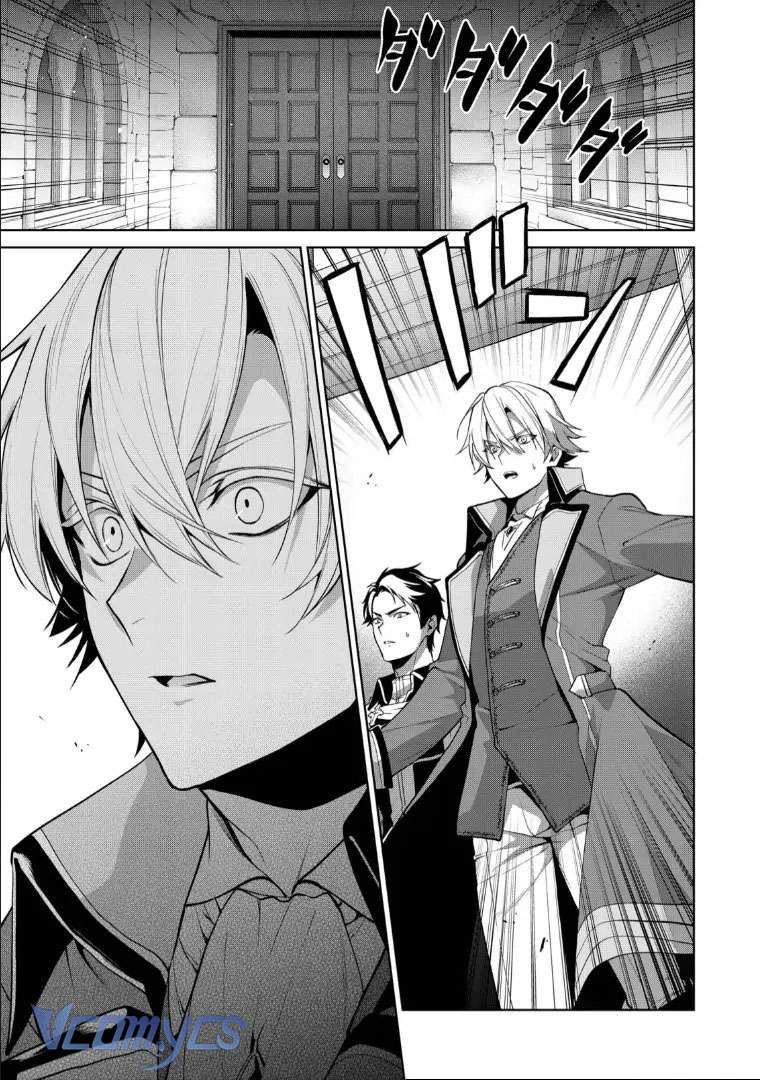 [18+] Dù Thế Nào Tôi Cũng Mạnh Mẽ Vượt Qua, Cuối Cùng Tôi Sẽ Nhận Lại Thứ Tôi Muốn Chap 5 - Next Chapter 5.2