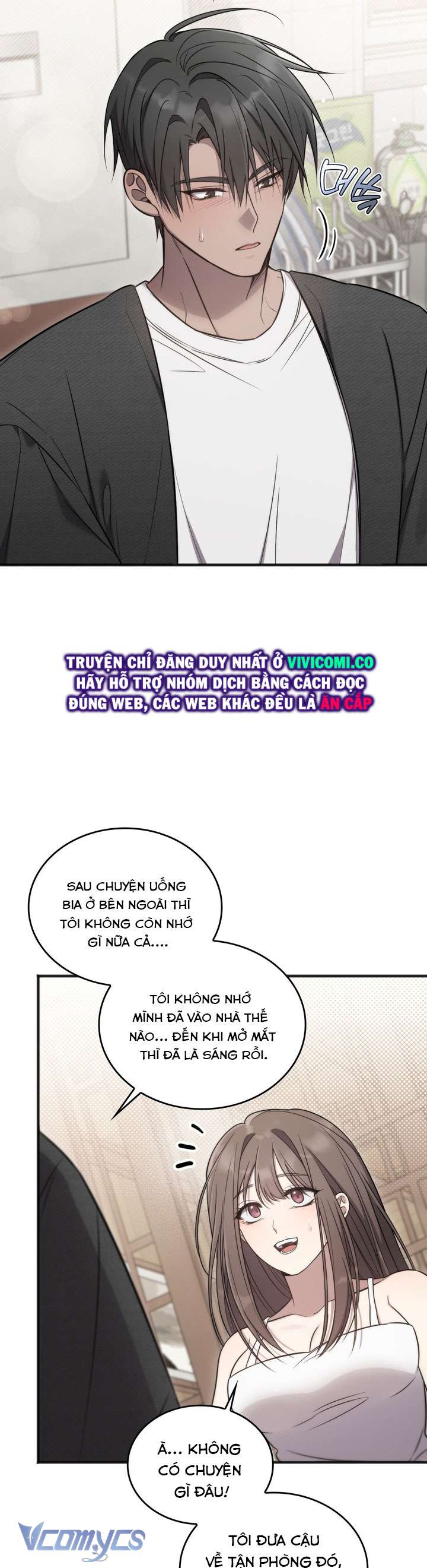 [18+] Đảo Vô Ảnh Chap 14 - Trang 3