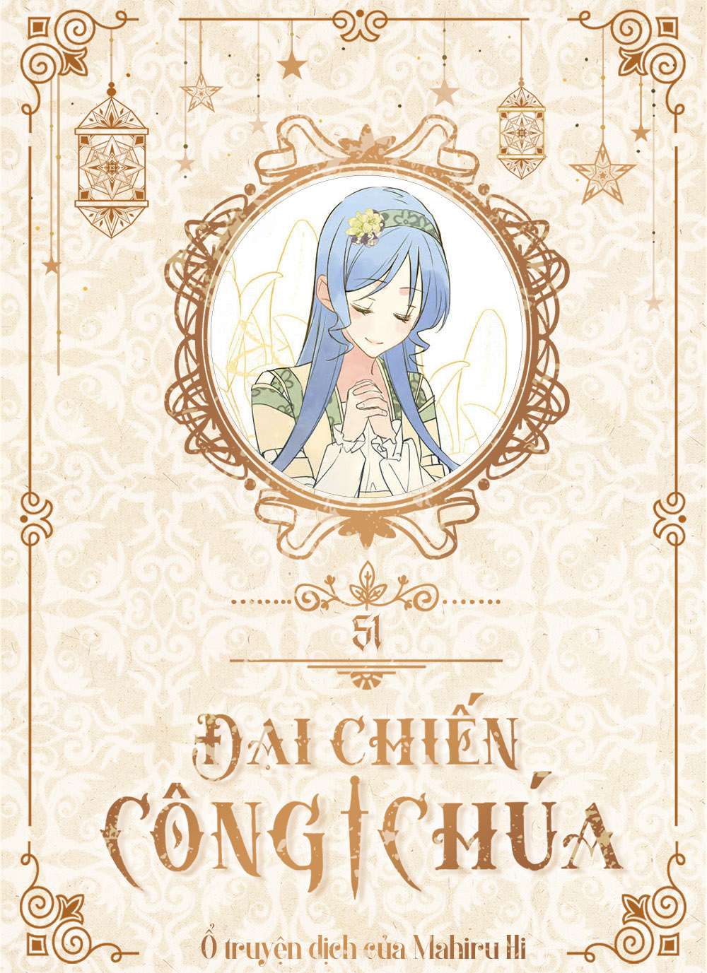 Đại Chiến Công Chúa Chapter 51 - Trang 4