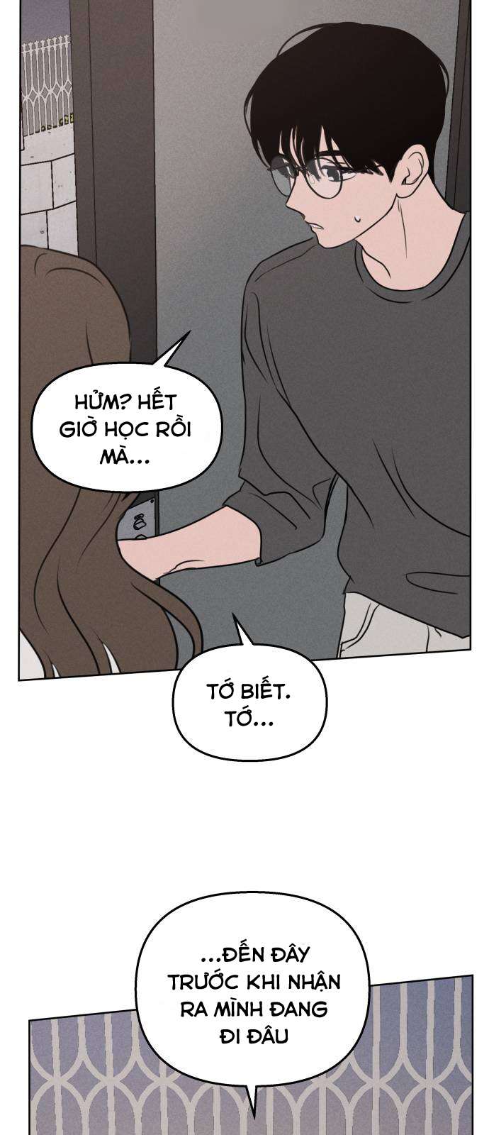 Thỏa Thuận Bí Mật Giữa Chúng Ta Chapter 43 - Trang 4