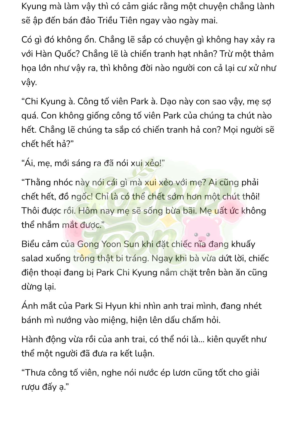 [Novel] Gửi Kẻ Xa Lạ Phản Bội Đạo Đức Chap 29 - Trang 2
