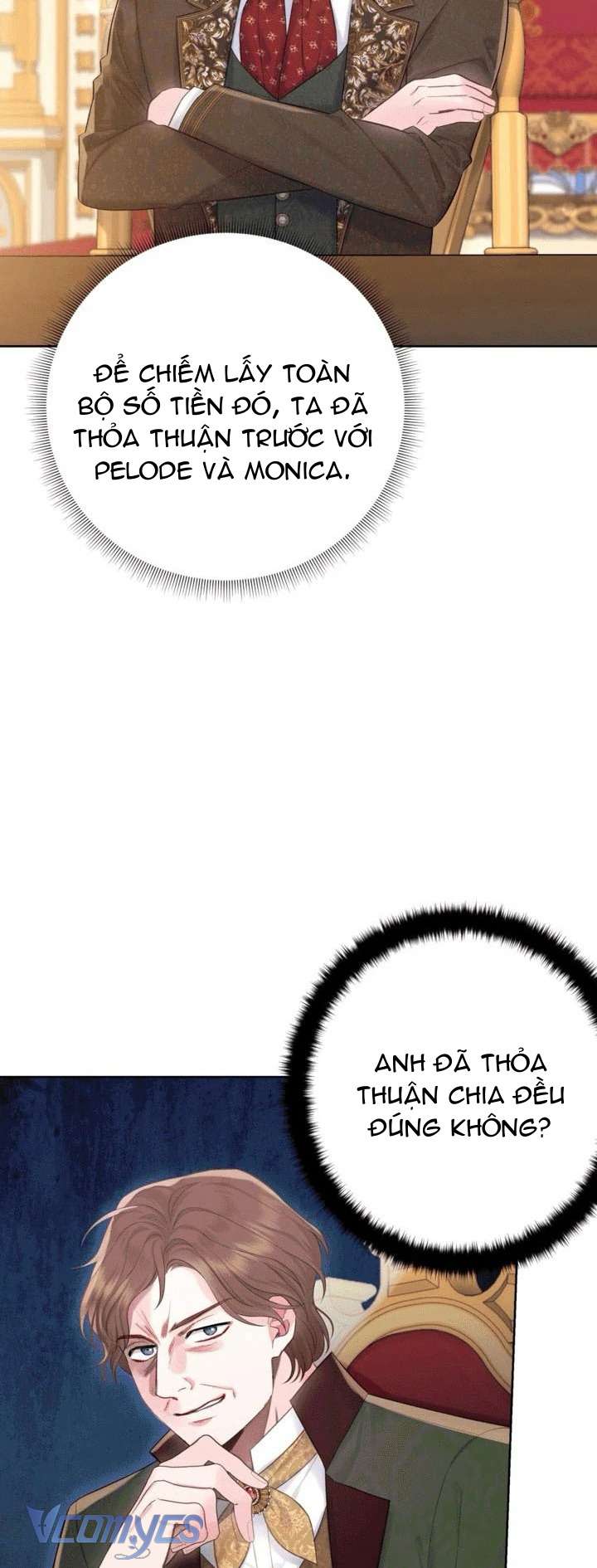 Người Anh Trai Mạnh Nhất Của Tôi Đã Mất Trí Nhớ Chap 12 - Trang 4