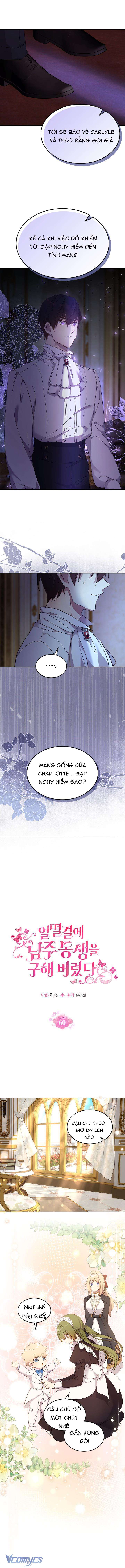 Tôi Vô Tình Cứu Được Em Trai Nam Chính Chapter 60 - Trang 4