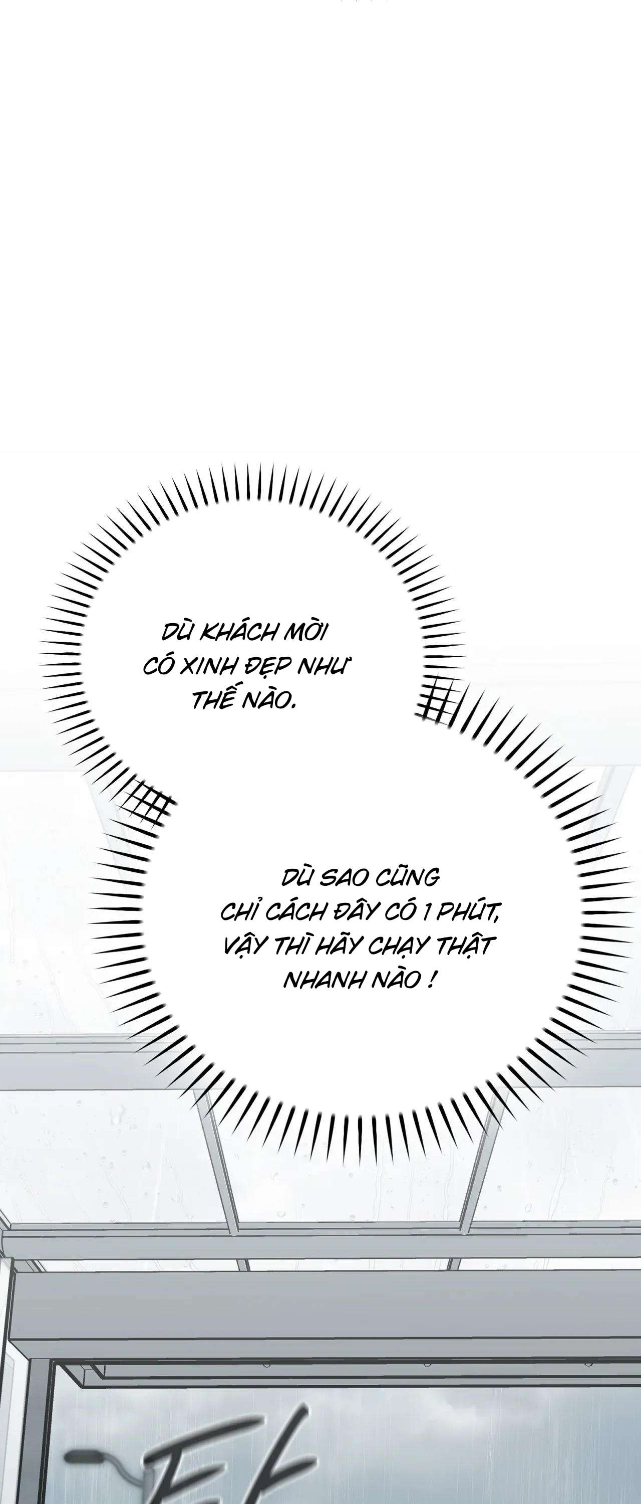 [ 18+ ] Người bạn nguy hiểm của anh trai Chap 1 - Trang 2