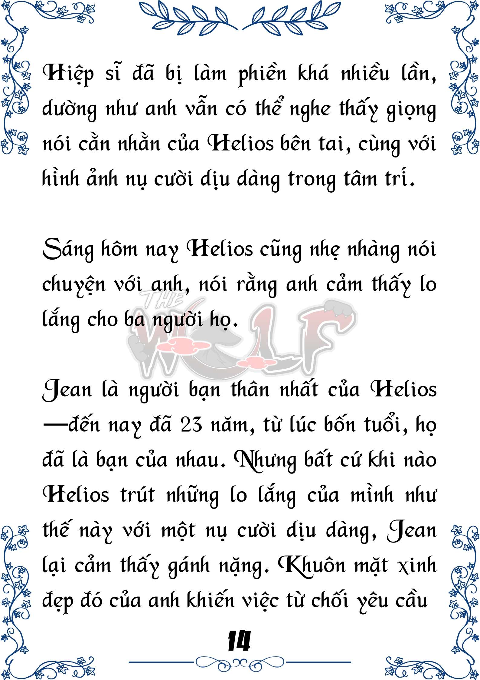 Tôi Trở Thành Gia Sư Của Cặp Song Sinh Hoàng Gia Chap 39 - Trang 2