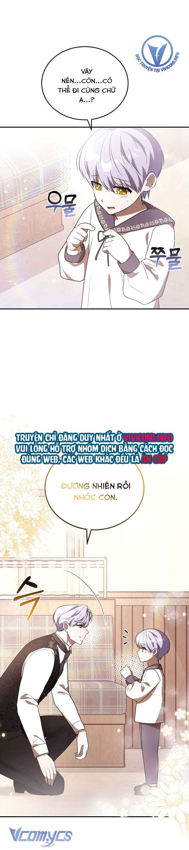 Không Phải Tôi Cố Tình Khiến Anh Ta Si Mê Đâu Chapter 9 - Trang 4