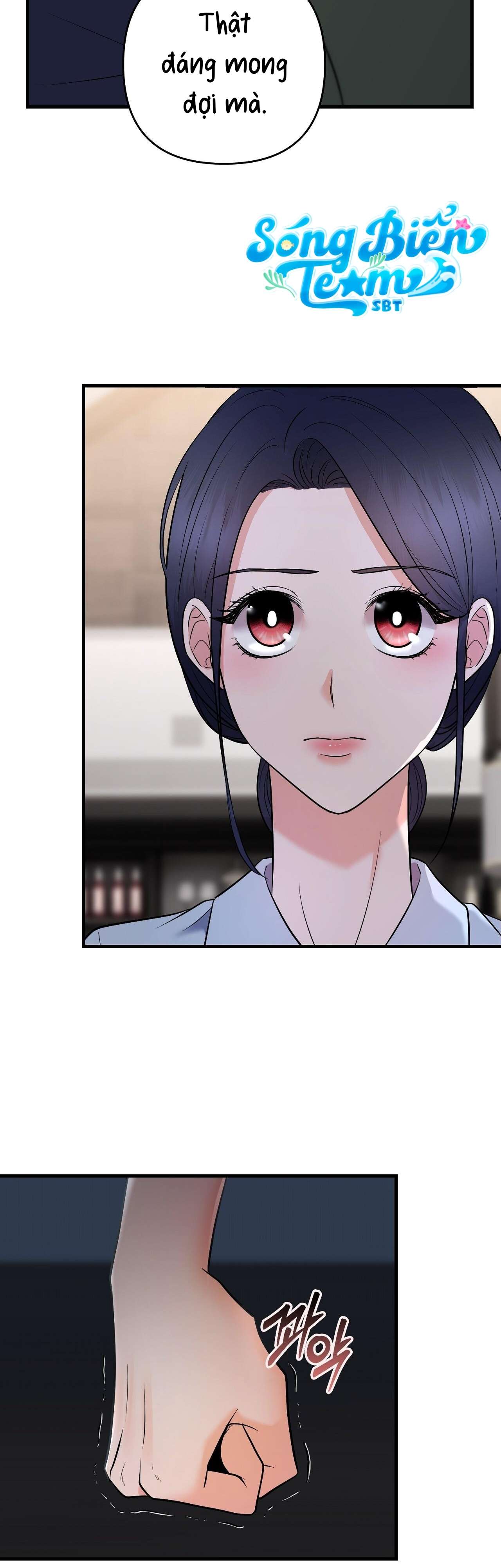 [ 18+ ] Ngủ Một Đêm Với Ác Thú Chap 2 - Trang 2