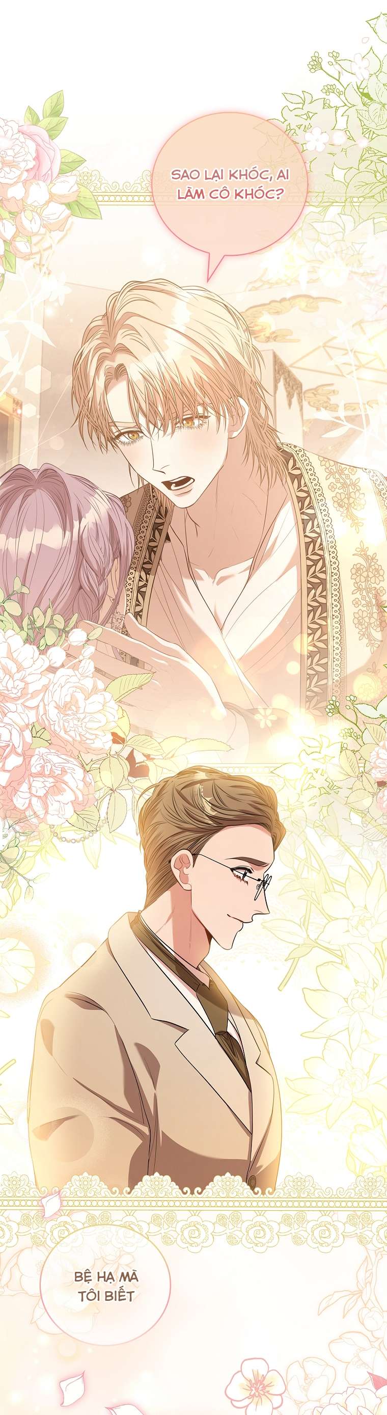 Thư Ký Của Bạo Chúa Chapter 71 - Next Chapter 71.5