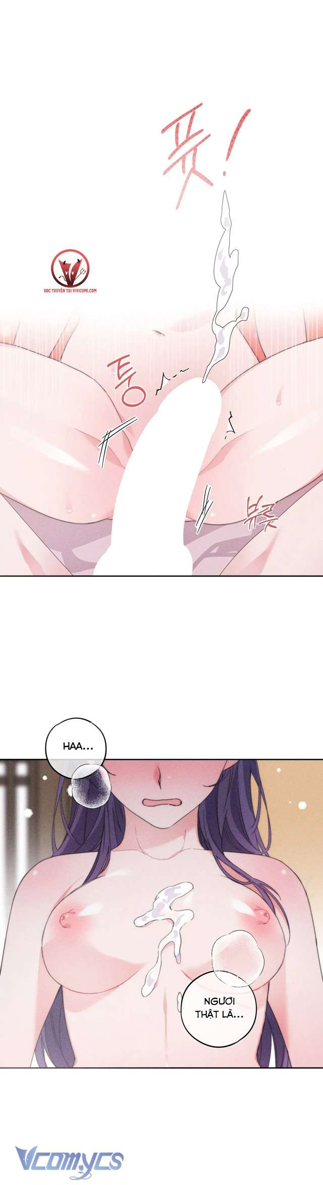 [18+] Hoàn Cảnh Của Tên Ngốc On Dal Chap 2 - Trang 2