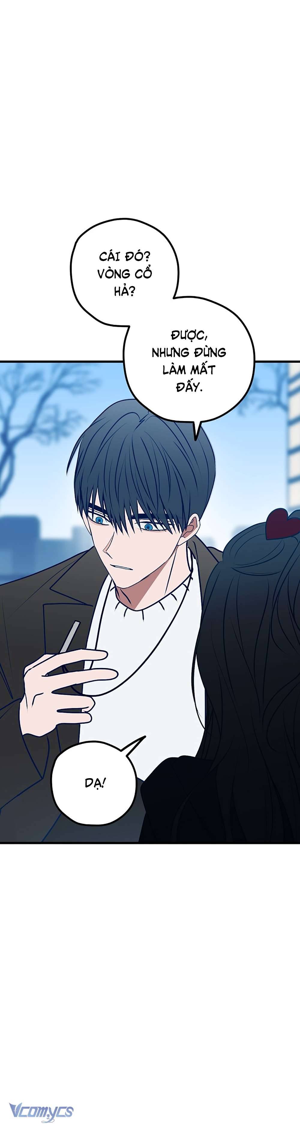 Kẻ Rác Rưởi Không Đáng Được Yêu Chapter 107 - Trang 4