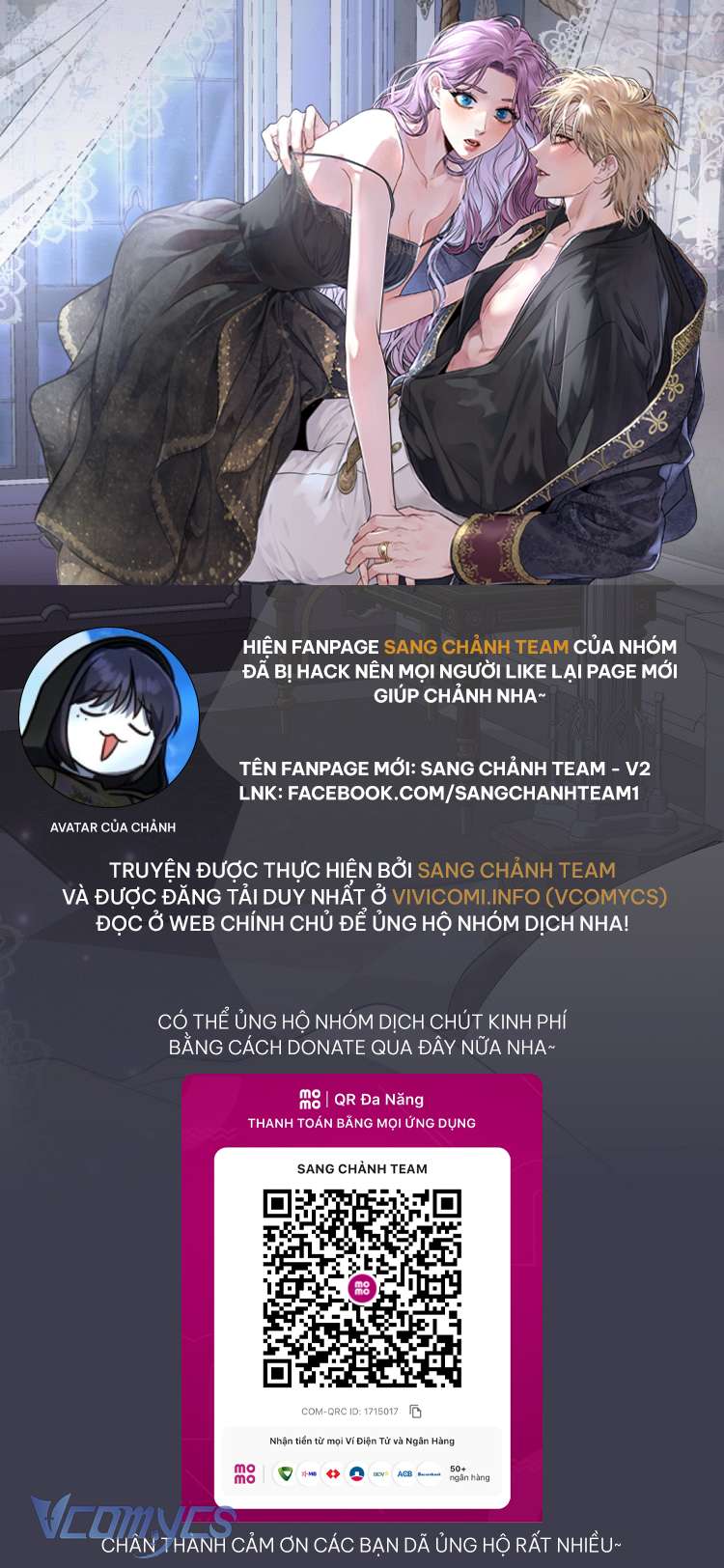 Thư Ký Của Bạo Chúa Chapter 103 - Next Chapter 103.1