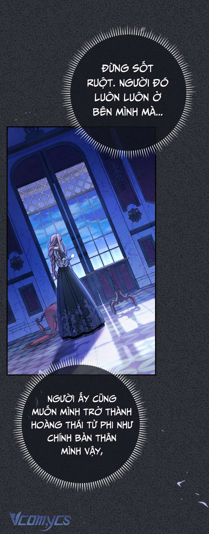 Người Xem Mắt Của Ác Nữ Quá Hoàn Hảo Chapter 34 - Next Chapter 35