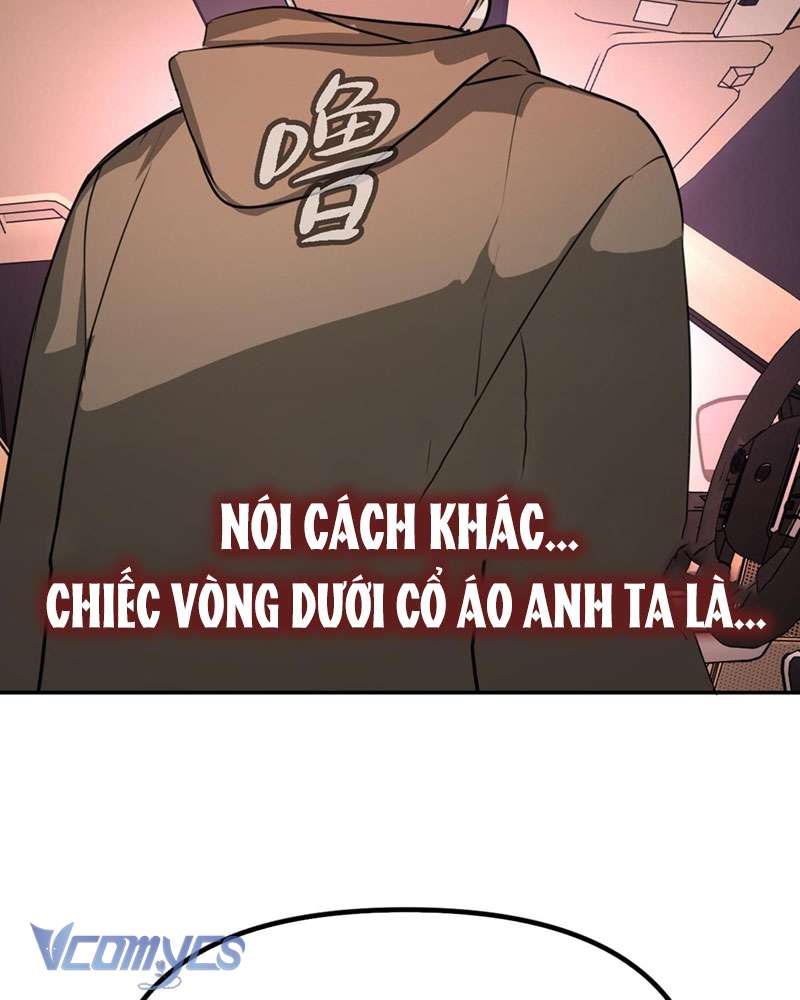 Ác Chi Hoàn Chapter 4 - Trang 4