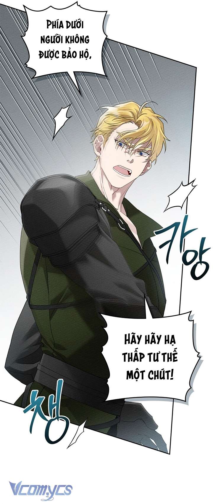 Dưới Bóng Cây Sồi Chap 67 - Trang 3