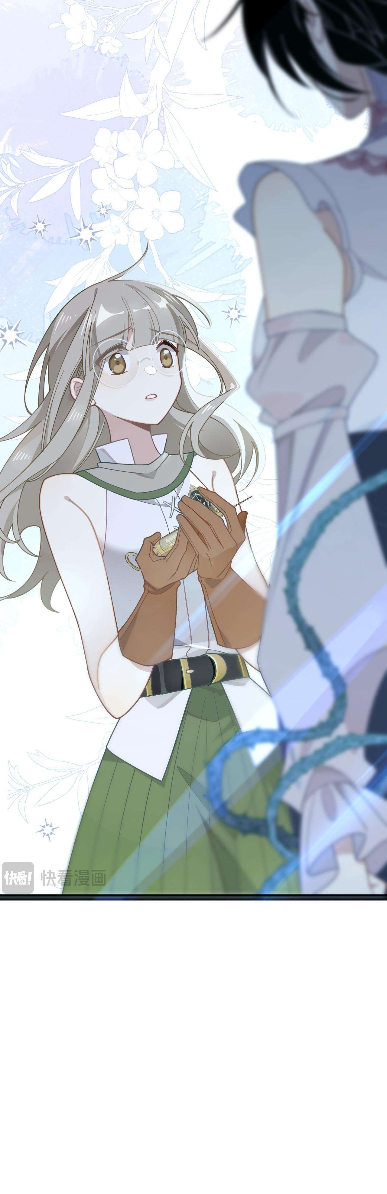 Xuyên thành phù thủy nuôi dưỡng kỵ sĩ thánh điện Chapter 38 - Next Chapter 39