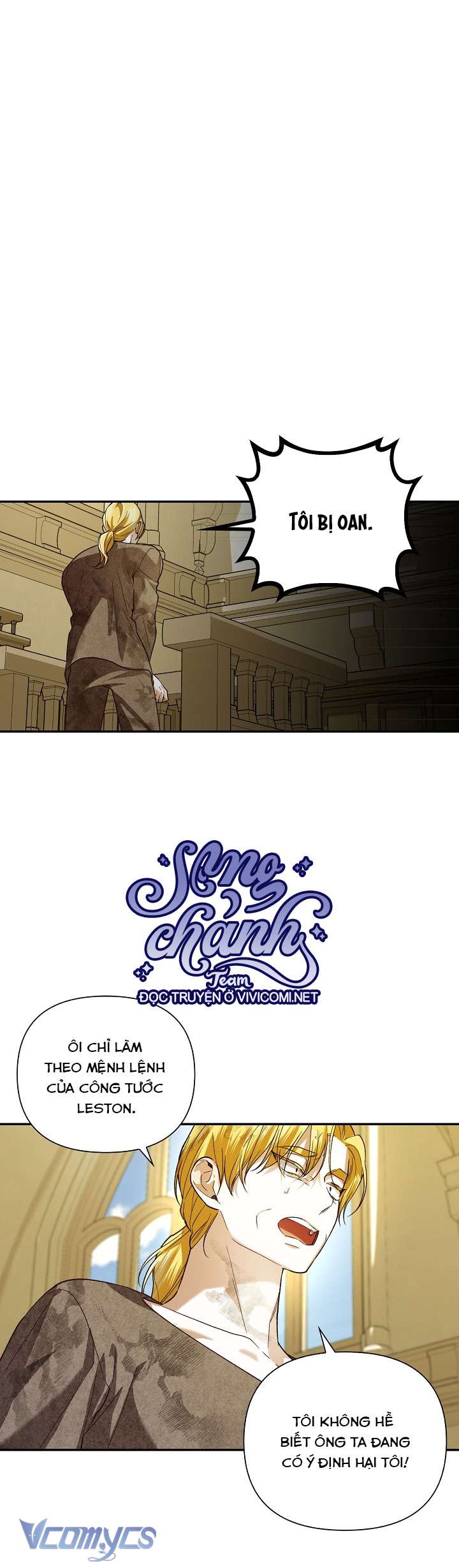 Phương Pháp Che Giấu Đứa Con Của Hoàng Đế Chapter 103 - Next Chapter 104