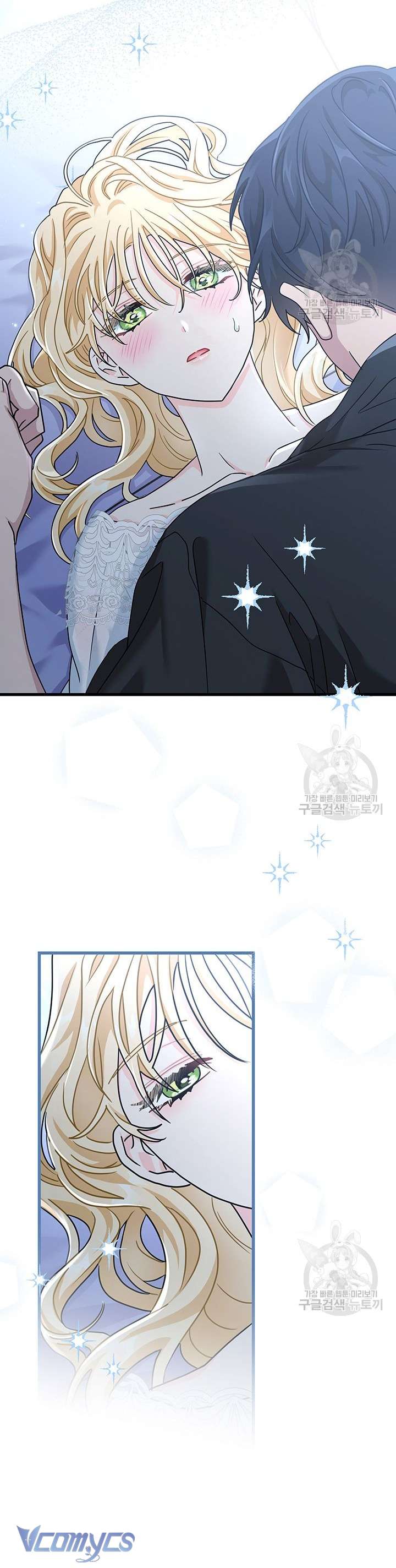 Cô Gái Sẽ Trở Thành Chủ Gia Đình Chapter 27 - Next Chapter 28