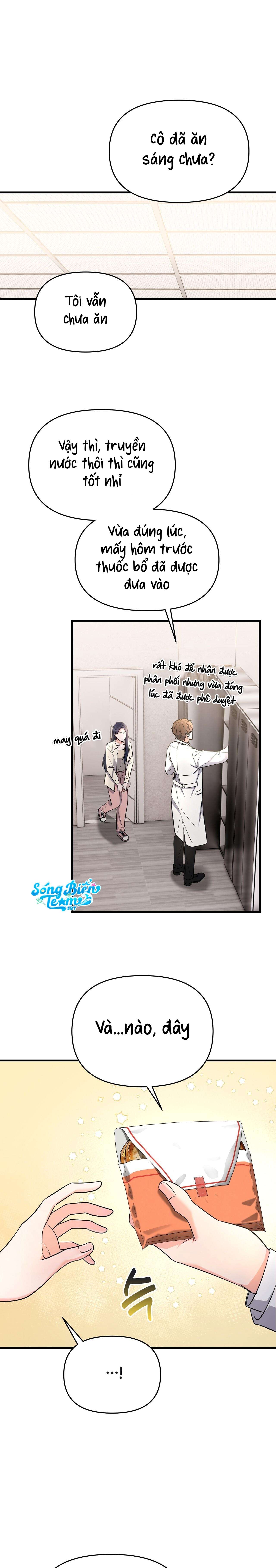 [ 18+ ] Ngủ Một Đêm Với Ác Thú Chap 5 - Trang 2