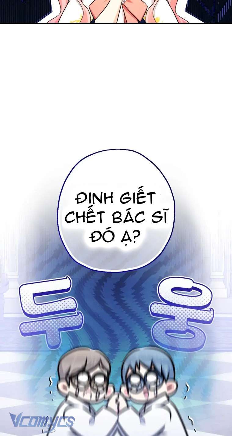 Tiểu Thư Tích Tiền Đi Bụi Chapter 41 - Trang 4