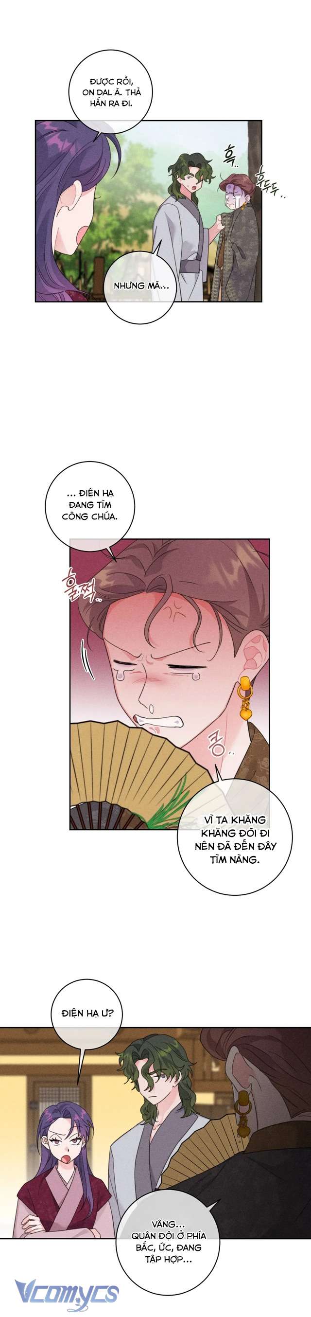 [18+] Hoàn Cảnh Của Tên Ngốc On Dal Chap 4 - Trang 2