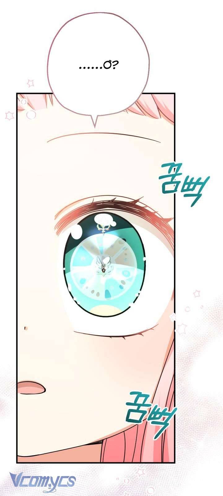 Tiểu Thư Tích Tiền Đi Bụi Chapter 33 - Trang 4