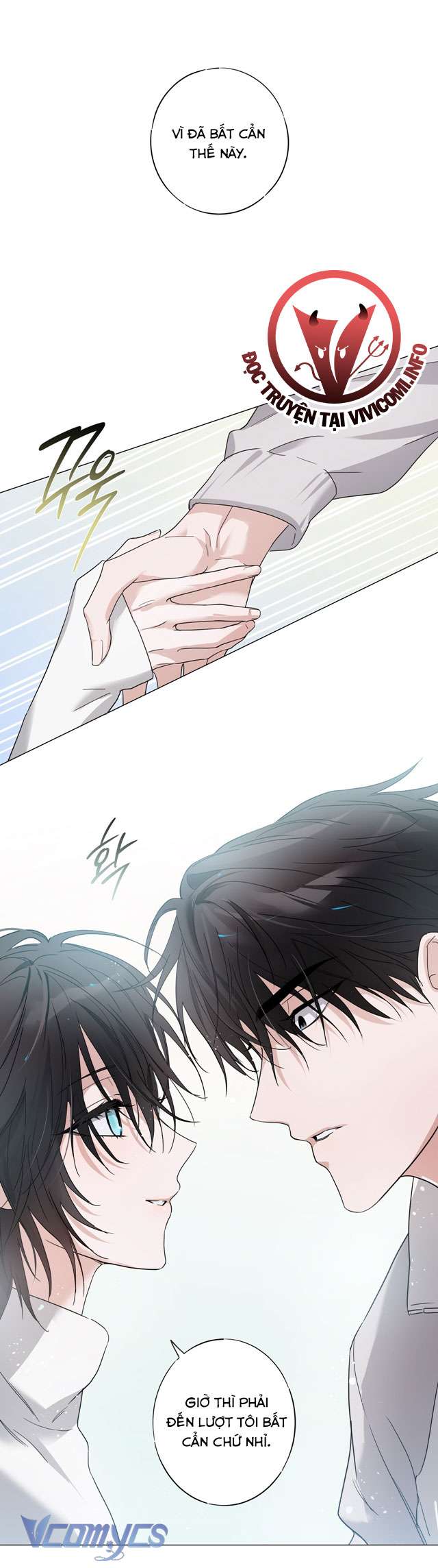 [18+] Mãn Xà Không Thể Hoá Thành Rồng Chap 1 - Trang 2