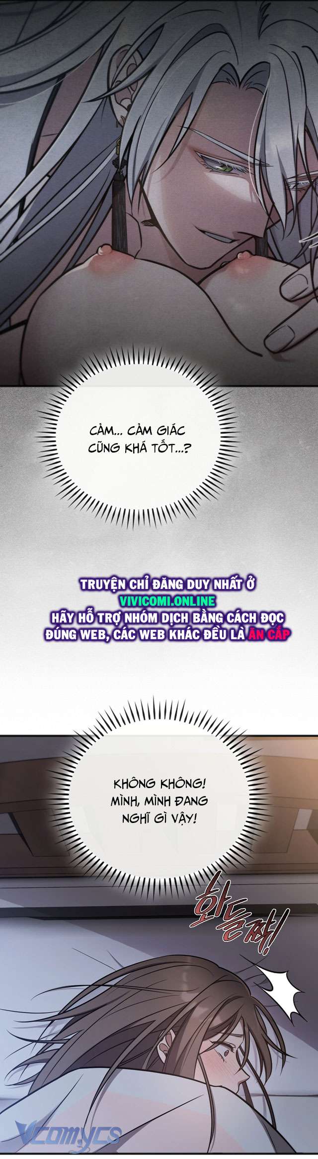 [18+] Đảo Vô Ảnh Chapter 2 - Trang 3