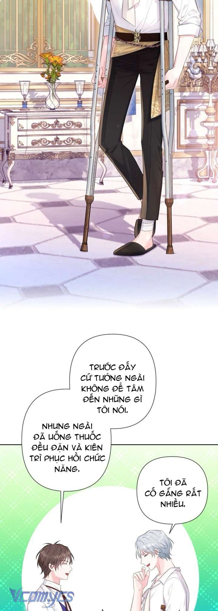 Người Anh Trai Mạnh Nhất Của Tôi Đã Mất Trí Nhớ Chap 13 - Trang 4