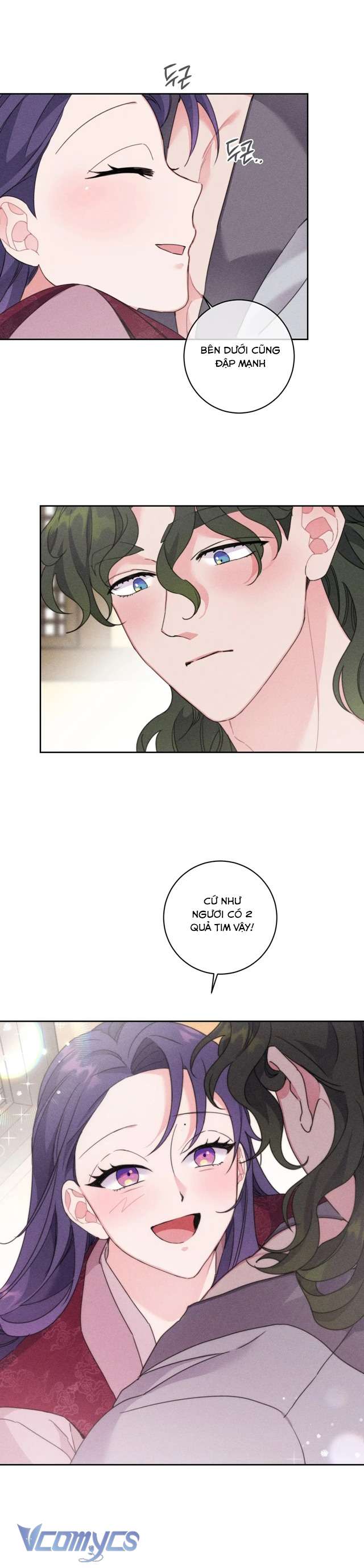 [18+] Hoàn Cảnh Của Tên Ngốc On Dal Chap 2 - Trang 2