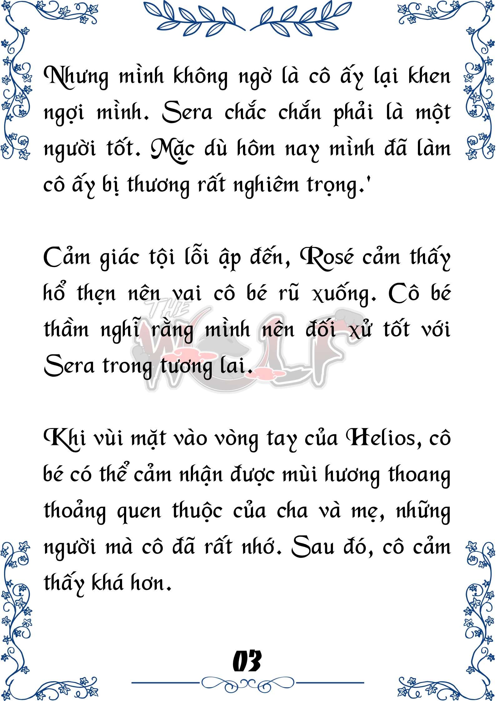 Tôi Trở Thành Gia Sư Của Cặp Song Sinh Hoàng Gia Chap 49 - Trang 2