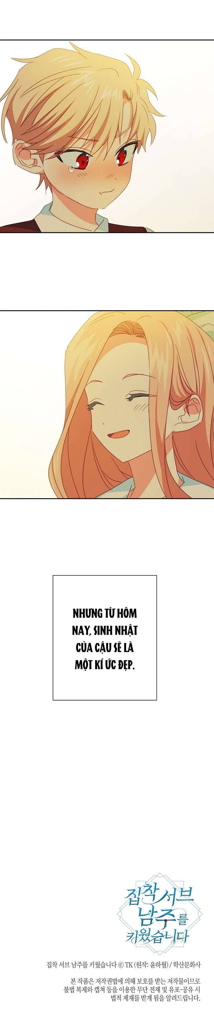 Tôi Đã Nuôi Dưỡng Một Nam Phụ Đầy Ám Ảnh Chapter 26 - Trang 3