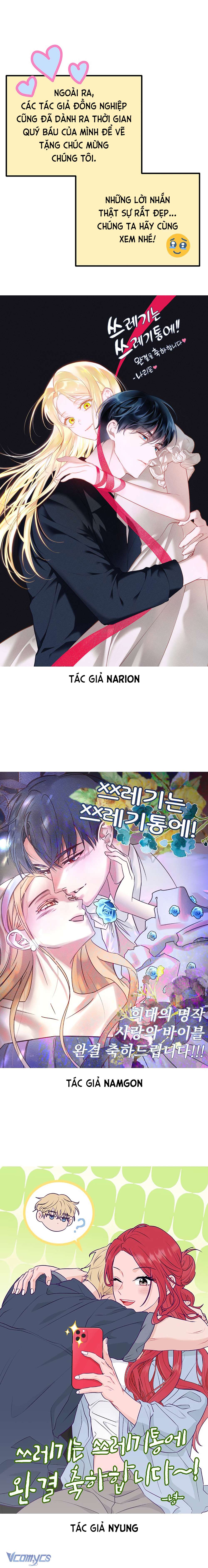 Kẻ Rác Rưởi Không Đáng Được Yêu Chap 115.5 - Trang 2