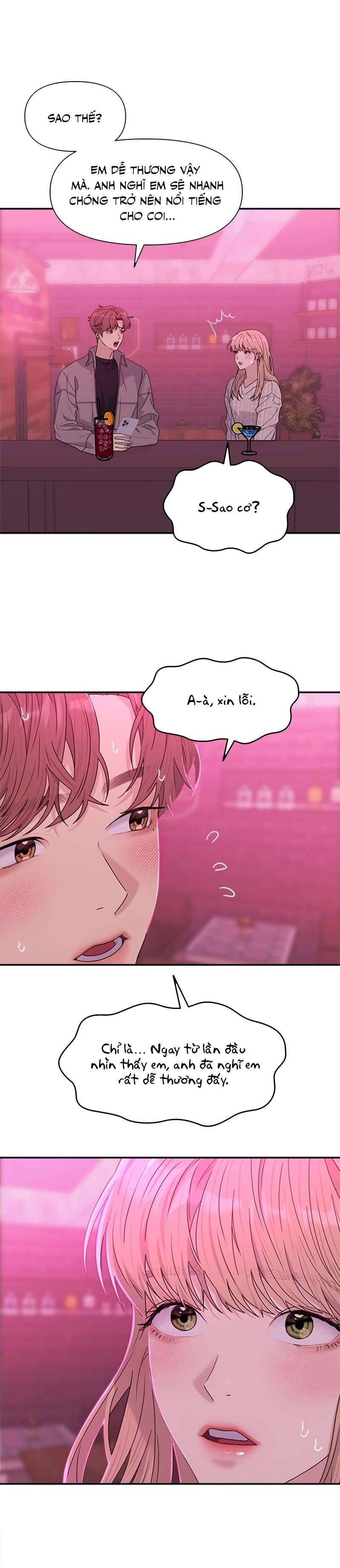 Couple Breaker Chap 7 - Trang 2