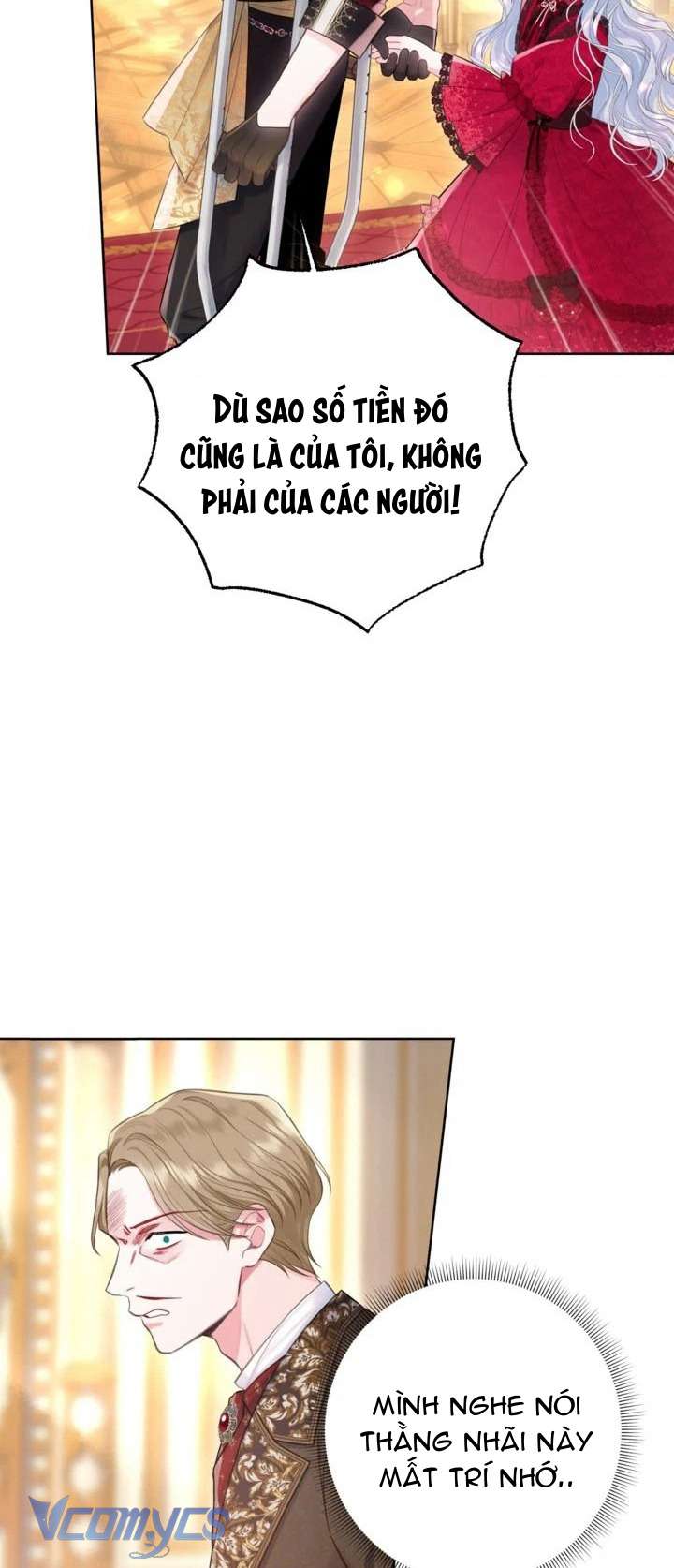 Người Anh Trai Mạnh Nhất Của Tôi Đã Mất Trí Nhớ Chap 13 - Trang 4