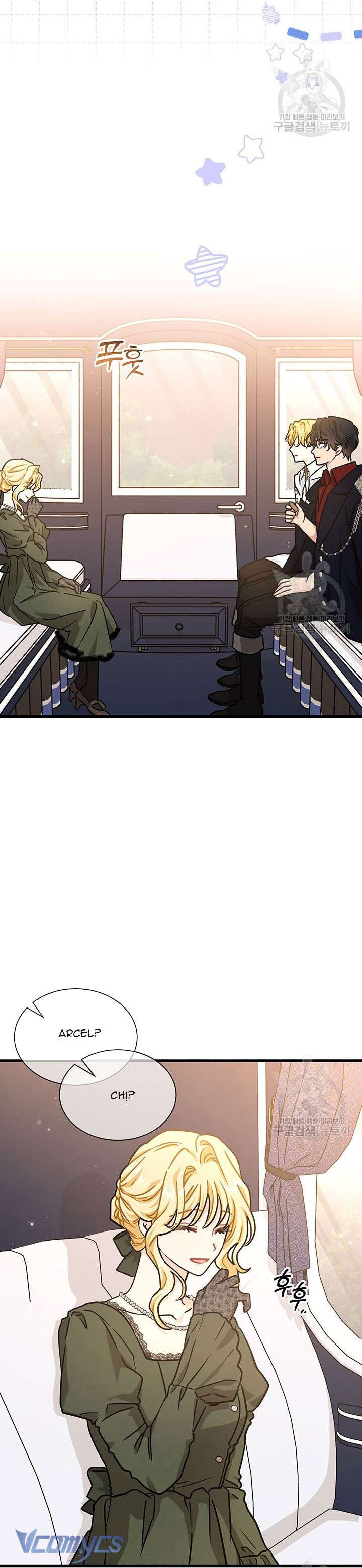 Cô Gái Sẽ Trở Thành Chủ Gia Đình Chapter 42 - Next Chapter 43