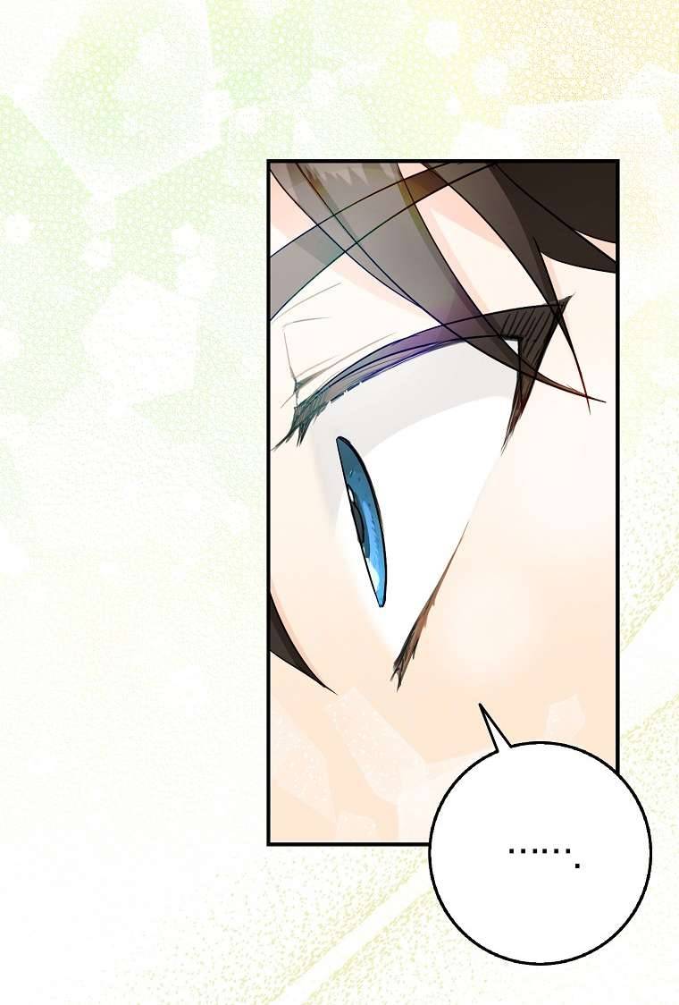 Tôi Trở Thành Vợ Của Nam Chính Chap 10 - Next Chap 11