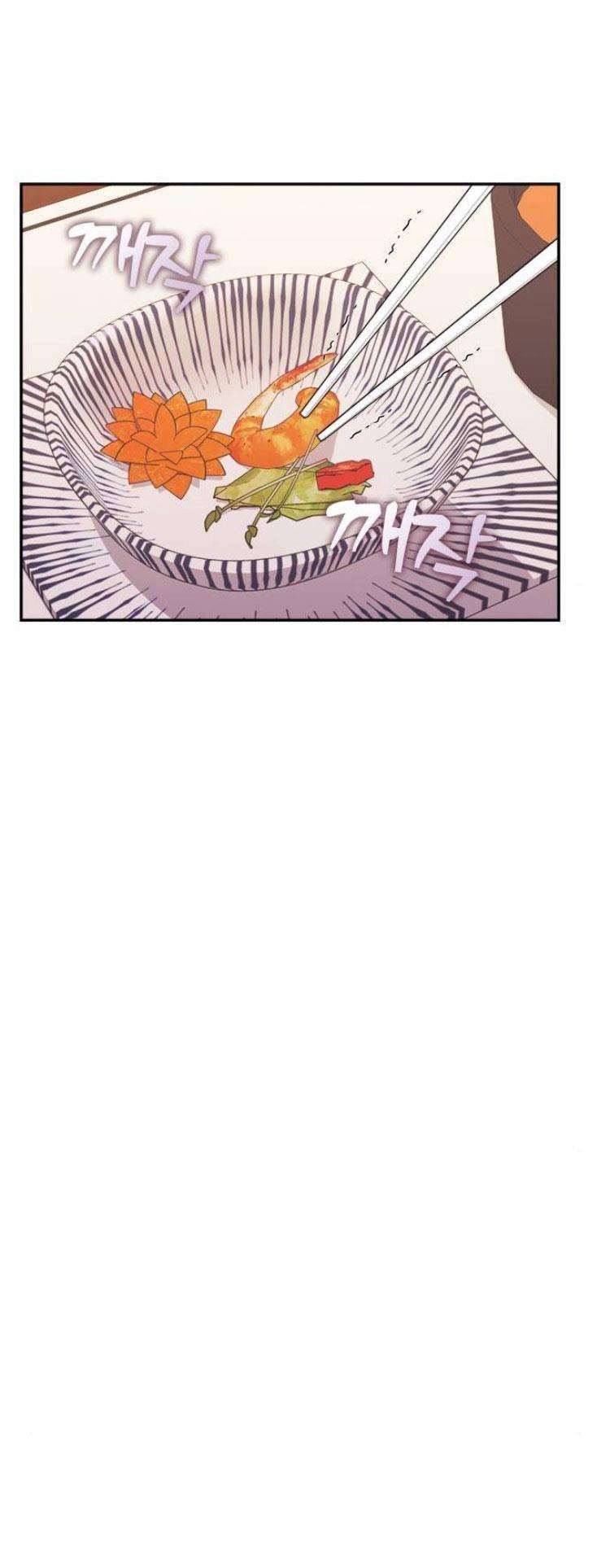 Couple Breaker Chapter 57 - Trang 4