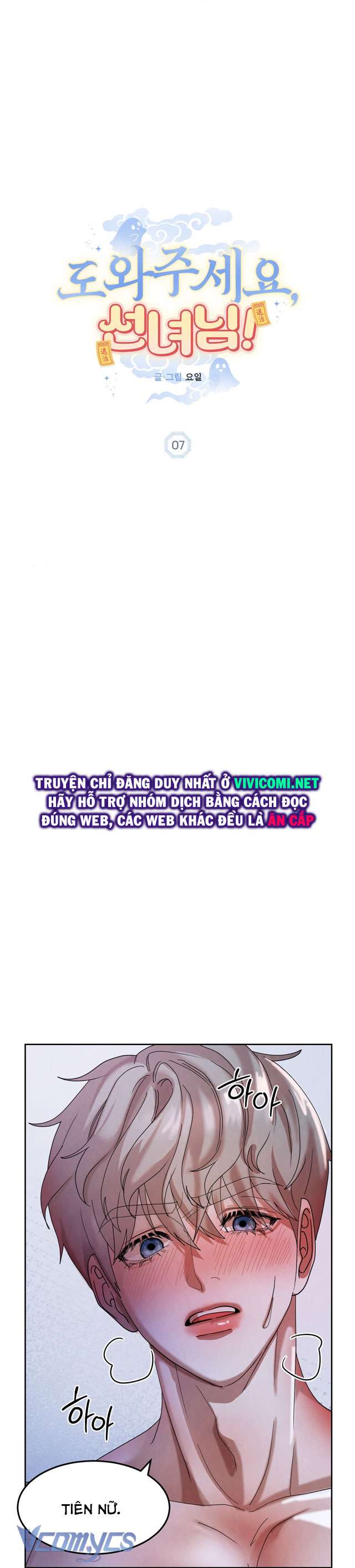 [18+] Tiên Nữ Ơi, Cứu Tôi Với Chap 7 - Trang 2