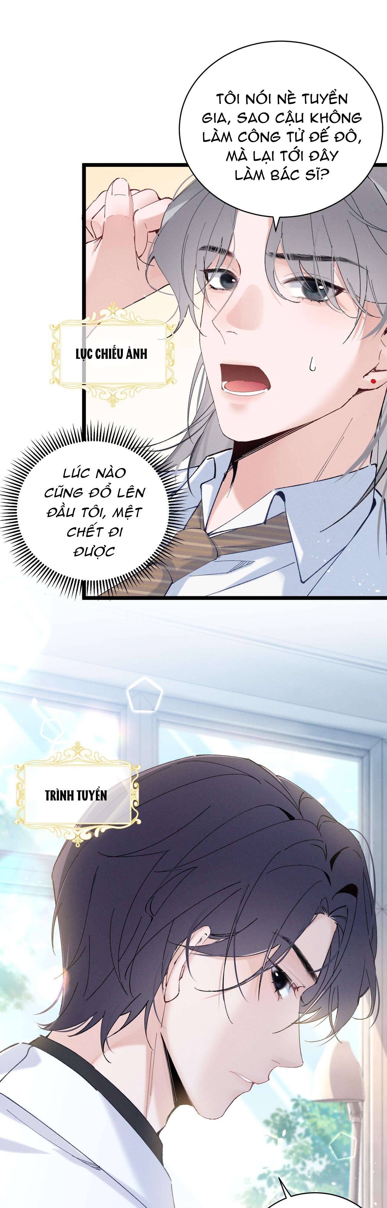 Phu Nhân, Thân phận của người lộ rồi Chapter 3 - Next Chapter 4