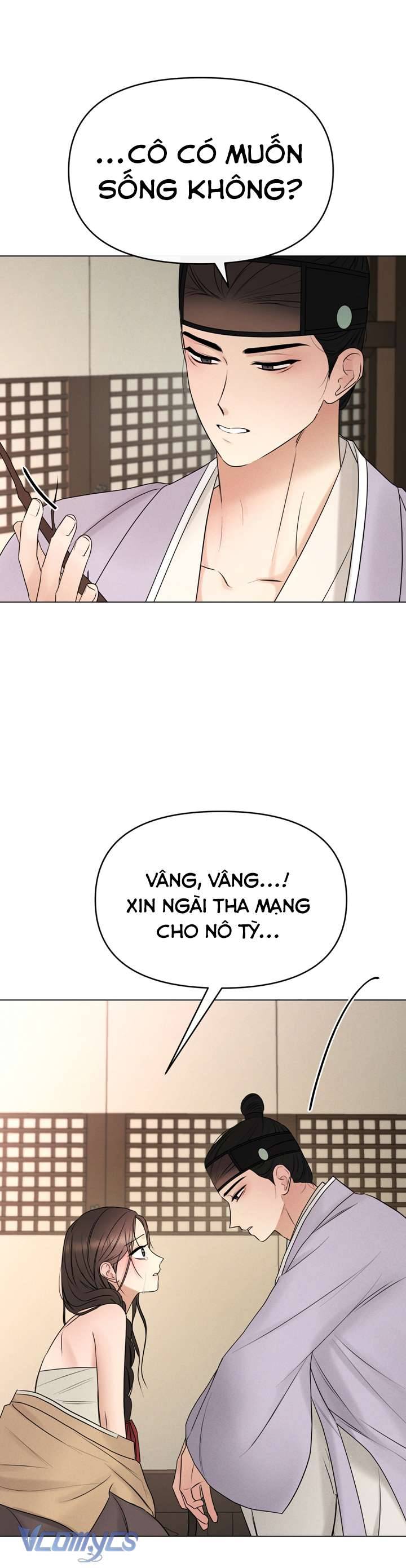 [18+] Tỳ Nữ Bỏ Trốn Chap 2 - Trang 2