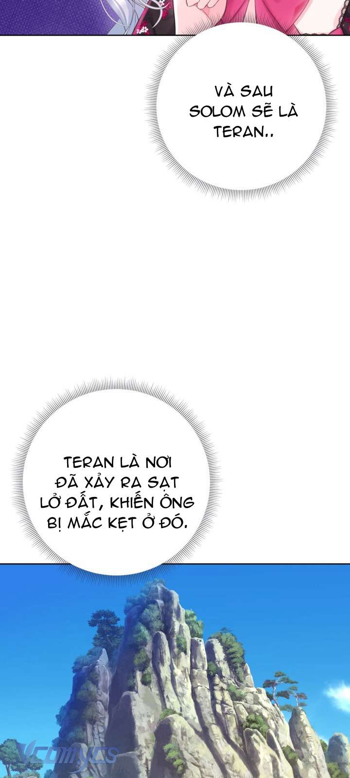 Người Anh Trai Mạnh Nhất Của Tôi Đã Mất Trí Nhớ Chap 9 - Trang 4