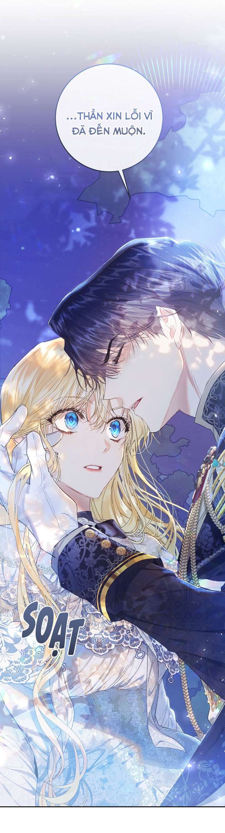 Ác Nữ Chỉ Là Một Con Rối Chap 49 - Trang 2