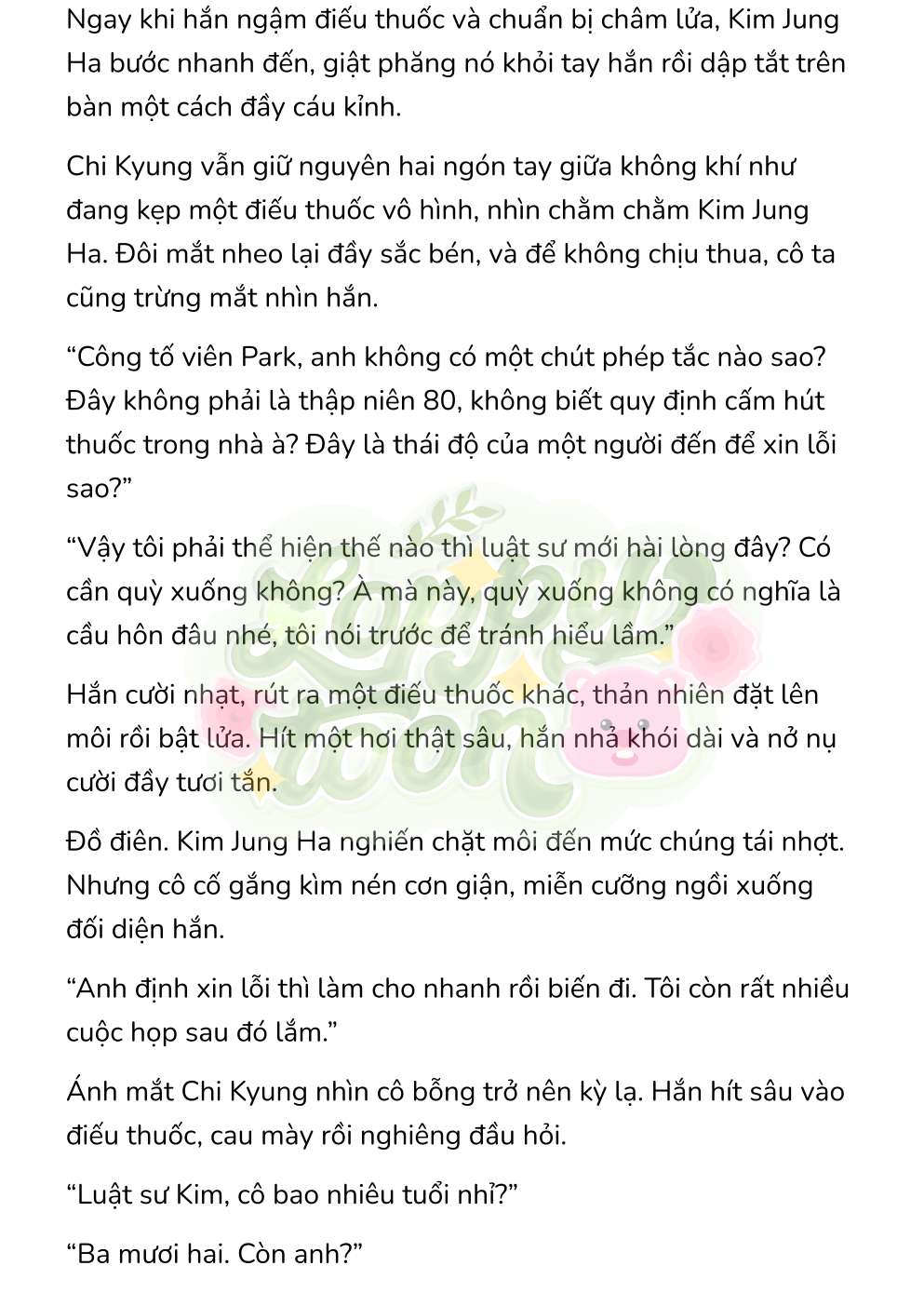 [Novel] Gửi Kẻ Xa Lạ Phản Bội Đạo Đức Chap 66 - Trang 2