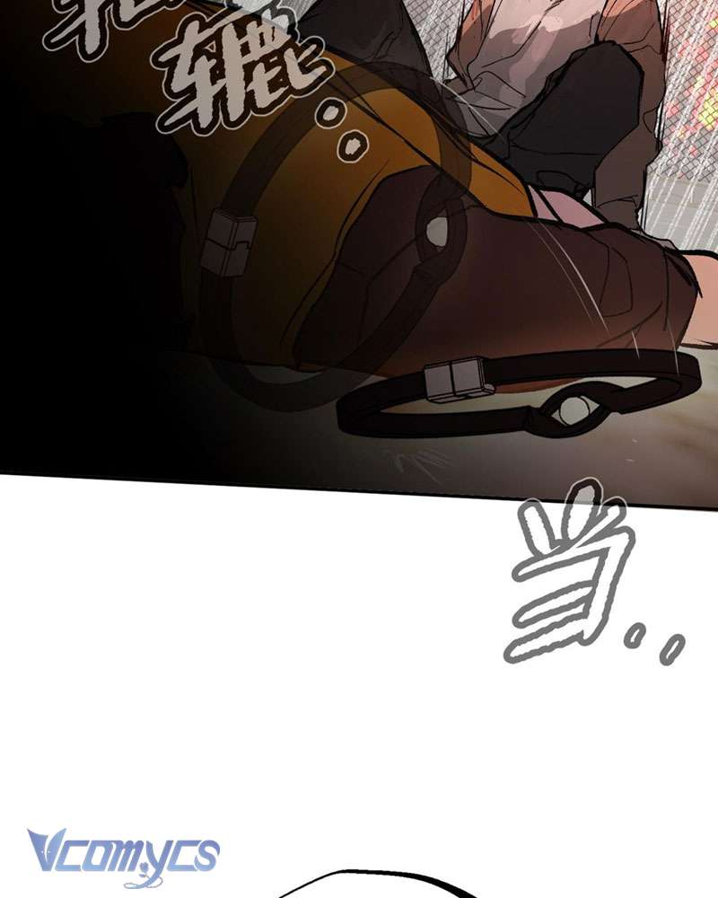 Ác Chi Hoàn Chapter 3 - Next Chapter 4