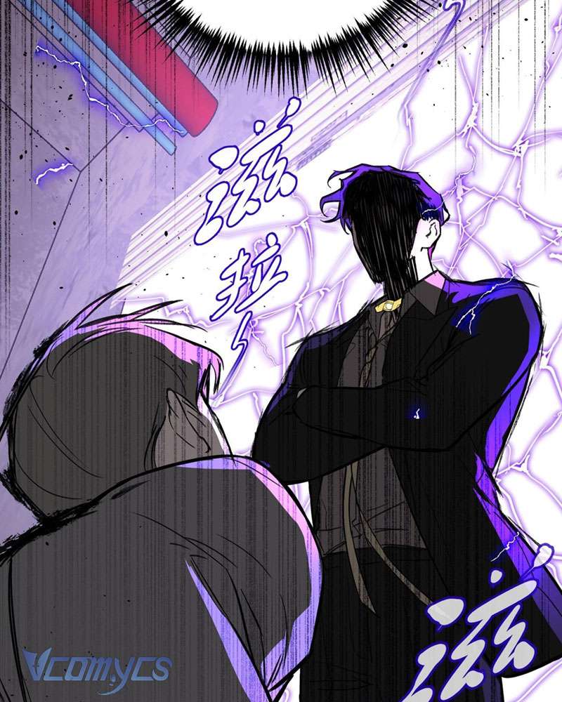 Ác Chi Hoàn Chapter 6 - Trang 4