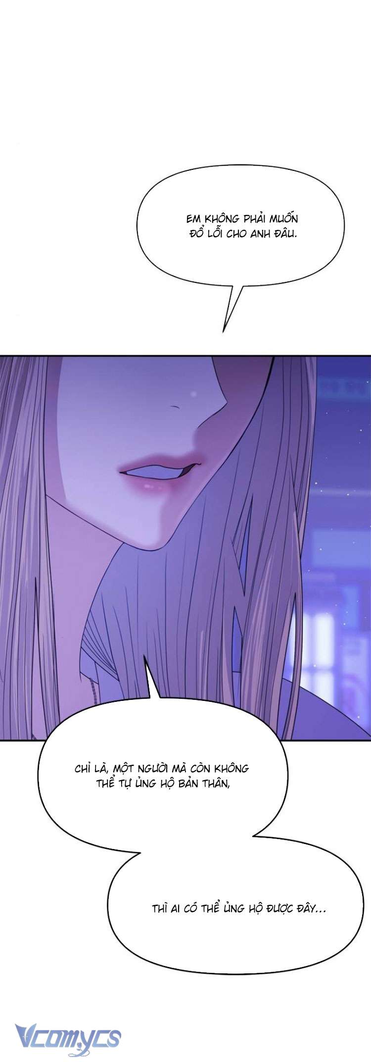 Couple Breaker Chapter 80 - Trang 4