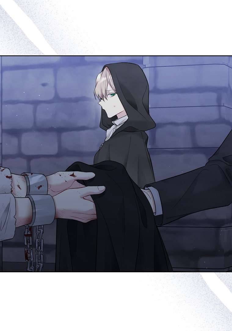 Vương Miện Lục Bảo Chap 57 - Trang 2