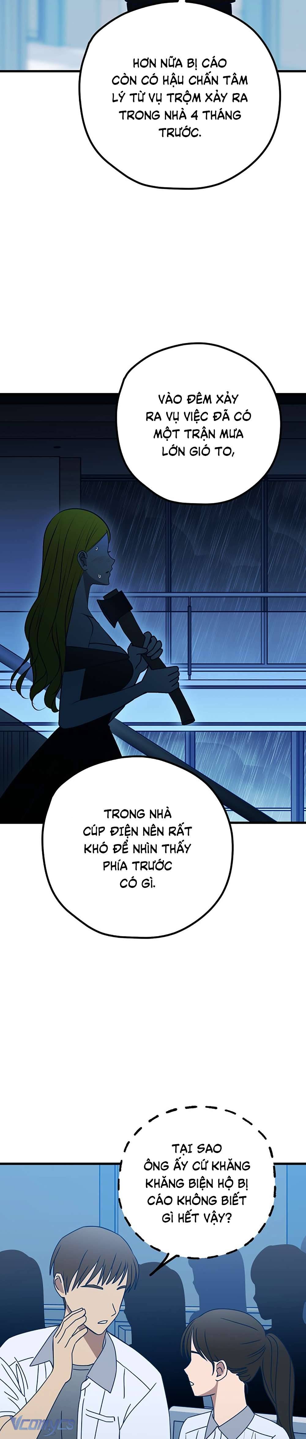 Kẻ Rác Rưởi Không Đáng Được Yêu Chapter 114 - Trang 4